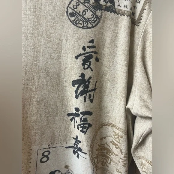 Chico’s Women cream & brown 3/4 sleeve shirt Size 3 (XL). #10248 - Picture 4 of 9